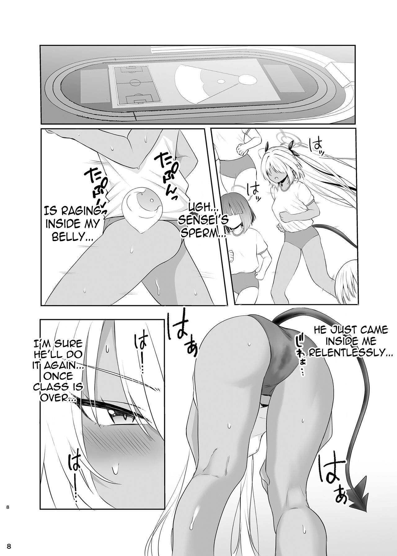 Hentai Manga Comic-Lots of sex with Iori in bloomers-Read-7